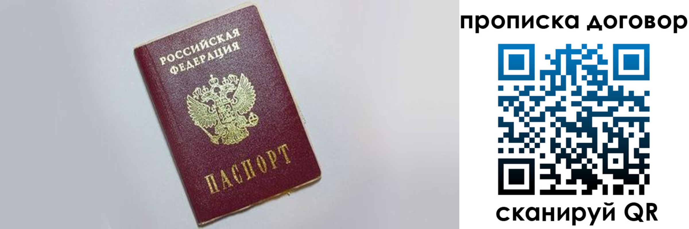 форма 3 в Белореченске